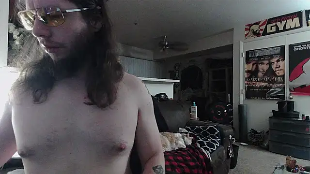 Czat XXX na żywo – biggerisbetter12