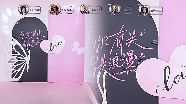 SQ-007 live XXX chat