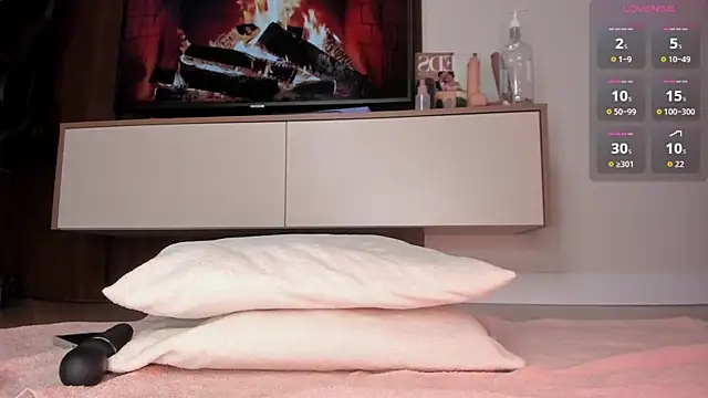 amy_akime élő XXX-chatje