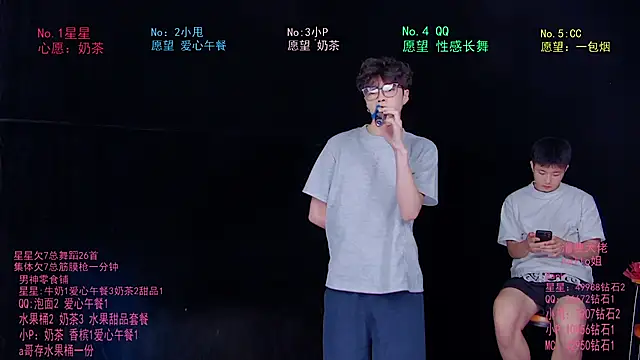 KOboys-818 Live XXX-Chat