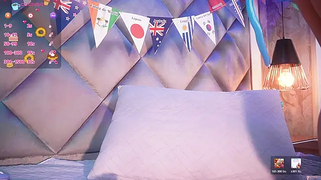 gemma_smのライブXXXチャット