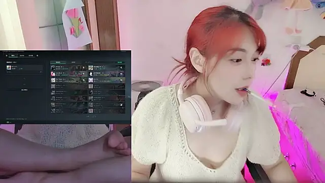 Song_99 Chat XXX in diretta