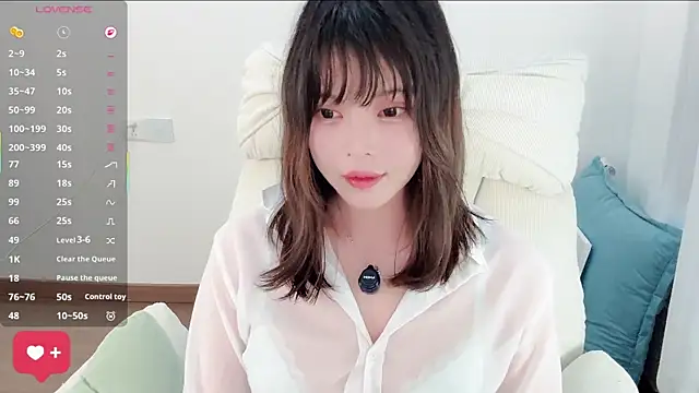 Chat XXX en directo de peachy_kiss