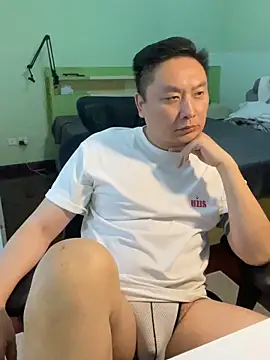 Živý XXX chat mrcake666