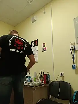 Wargunex – Naživo XXX chat
