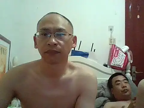 Chat +18 de benly888 ao vivo