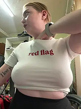 EmmySuiyugh's Live XXX Chat