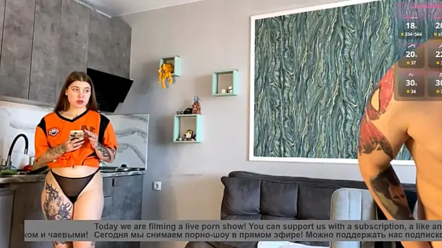 Miley_and_Michael Webcamshow