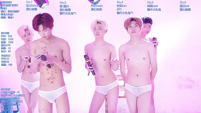 AOA-ACE Chat XXX in diretta