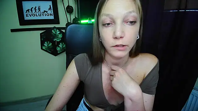 Chat XXX en directo de EmillyPlay