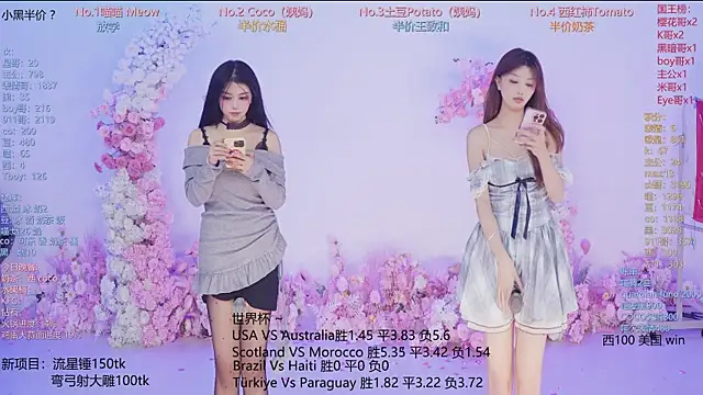 SSF-888 现场XXX聊天