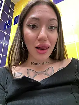 Czat XXX na żywo – SaintSquirt