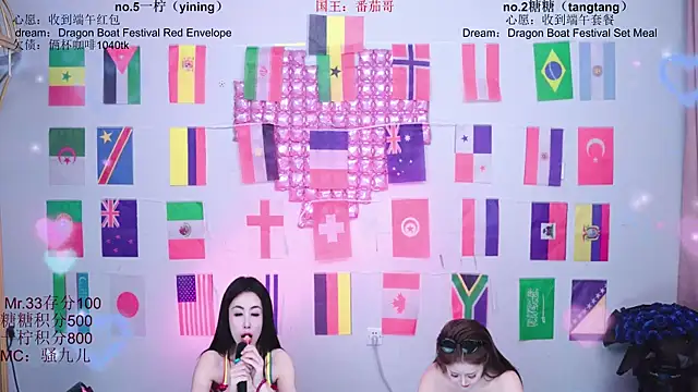 Chat +18 de CCTW-100 ao vivo