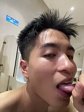 FFSSYYYHHNL789's Live XXX Chat