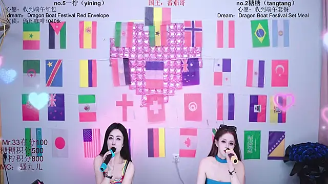 CCTW-100のライブXXXチャット
