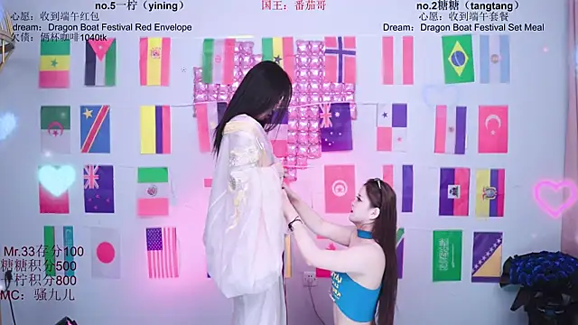 CCTW-100n Live XXX chat