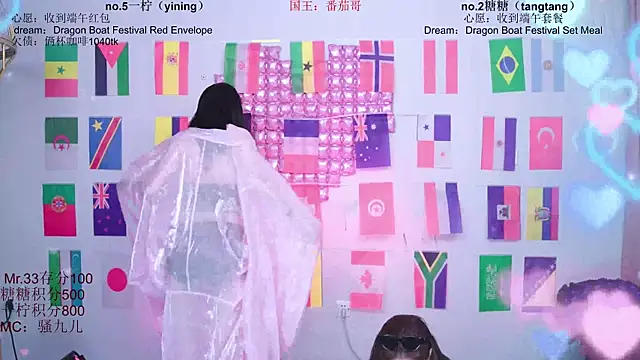 CCTW-100 现场XXX聊天