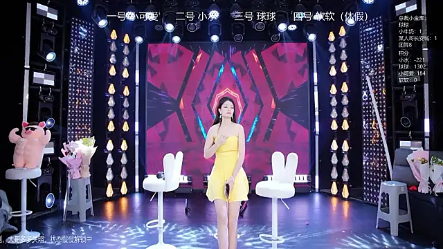 BTC-01 现场XXX聊天