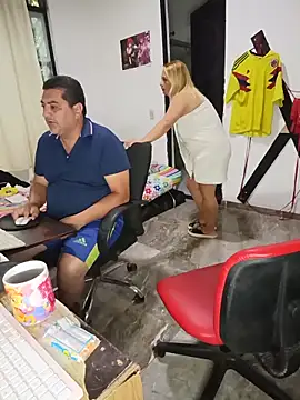 Онлайн чат XXX hotandfierylatinos2023