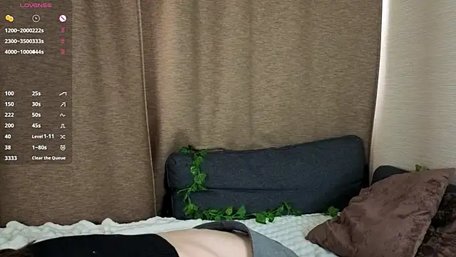 Czat XXX na żywo – VanessaDark