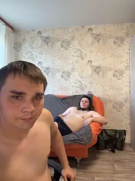 Chat XXX en directo de desiredude9