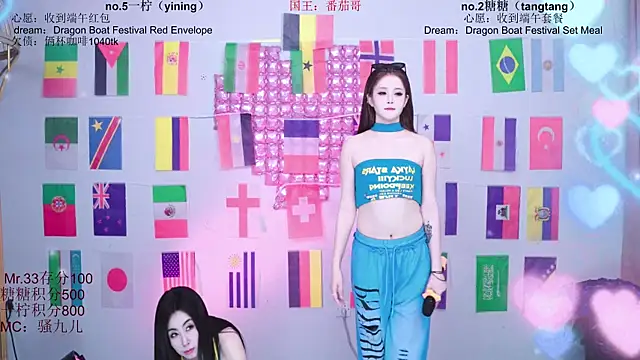 CCTW-100 라이브 XXX 채팅