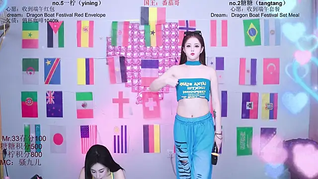 CCTW-100 Live XXX Chat