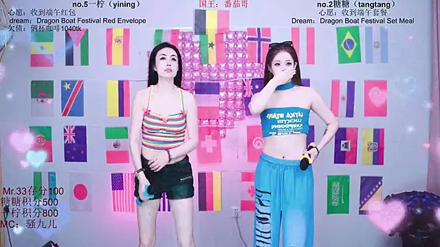 CCTW-100's Live XXX Chat