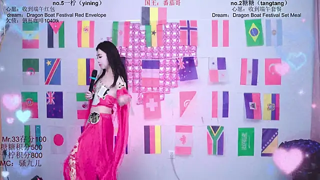 CCTW-100 live XXX chat