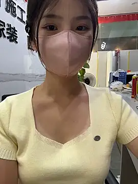 Chat XXX Live gougou13