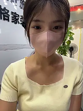 gougou13's Live XXX Chat