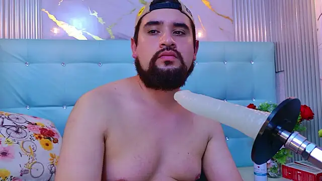 Онлайн чат XXX rocockdaddy