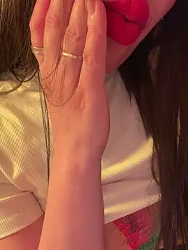 OnlyRima 라이브 XXX 채팅