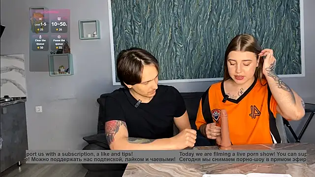 Онлайн чат XXX Miley_and_Michael