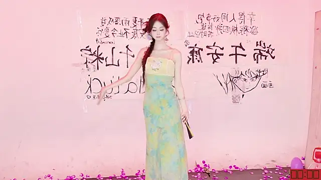 HOT-dance520S' Live XXX Chat