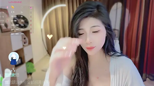 Vaidurya-Yolo's Live XXX Chat