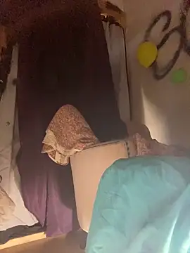 Chat XXX en directo de GusanoDelicioso