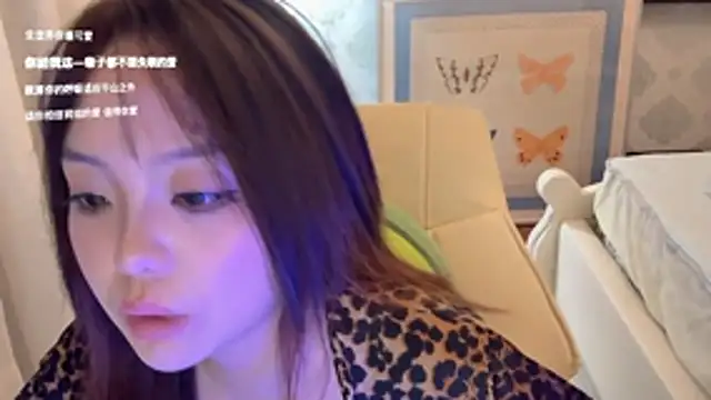 Živý XXX chat LongLongQueen