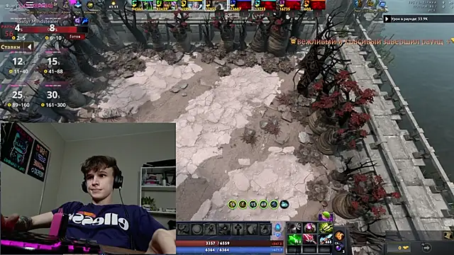 Chat XXX en directo de Reisy7