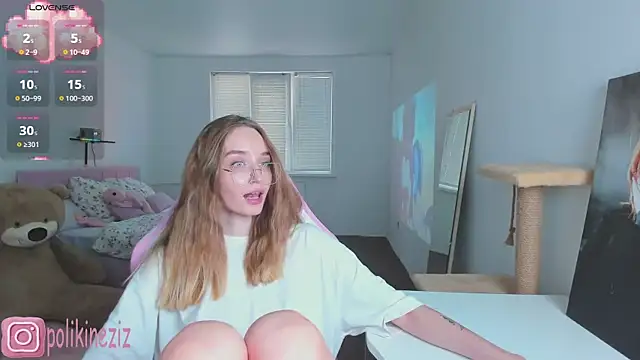 MoonDust Live XXX-Chat
