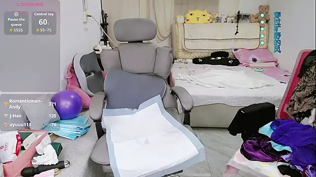 amysasa Chat XXX live