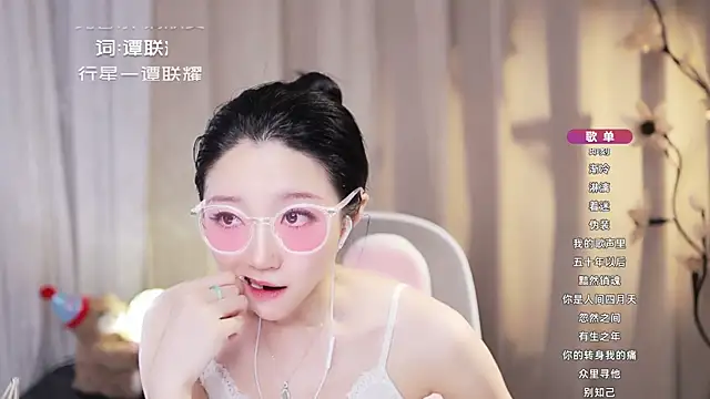 Zoe-99 라이브 XXX 채팅