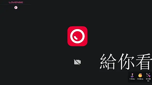 Canto__ 即時 XXX 聊天