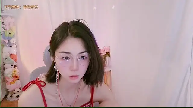 Živý XXX chat Puresnow