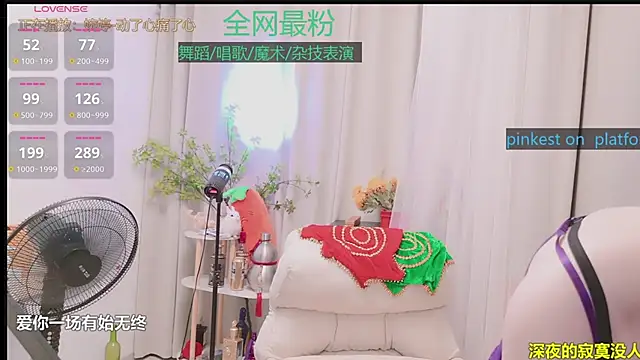 Luck_Lili_'s Live XXX Chat