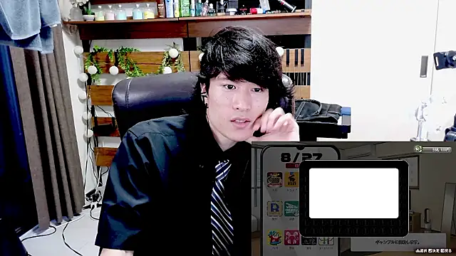 Chat XXX en directo de IroManager