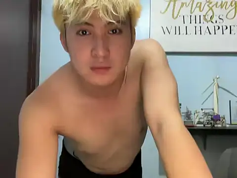 Kingdirtyfog's Webcam Show