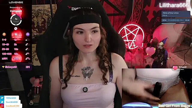 Chat XXX en directo de Lilithara666