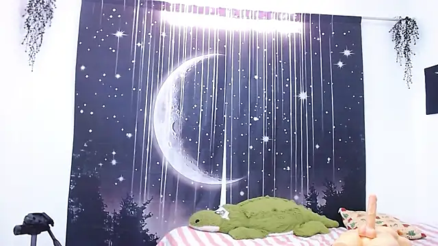 Hikaryfire Chat XXX in diretta
