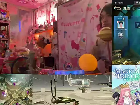 Živý XXX chat JesuAdam